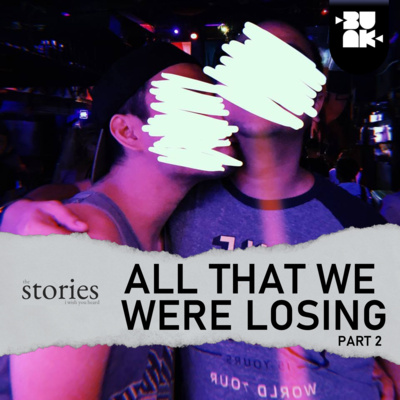 the stories i wish you heard