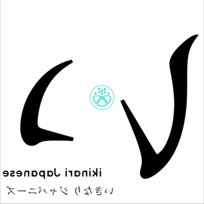 encounter scouter