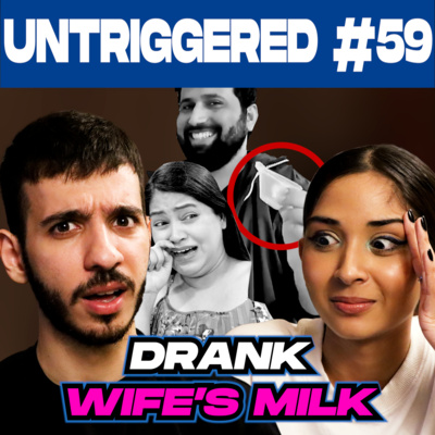 Untriggered with AminJaz