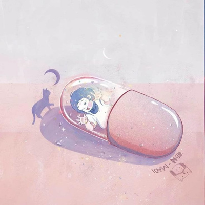 Clase 26 abril de 2022, Intro Farmacia Campos de ejecicico profesional del Q.F.