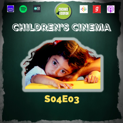 S04E03 - Children's Movies | Little Soldiers (1996) Telugu Movie