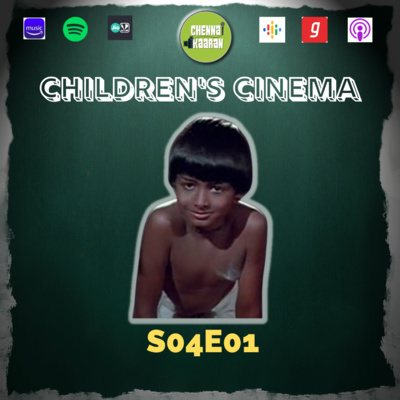 S04E01 - Children's Movies | My Dear Kuttichathan (1984) Malayalam Movie