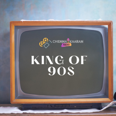 S2E22 - King of 90's - Ponnar Sankar (2011) Tamil Movie