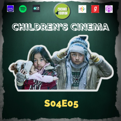 S04E05 | Children's Movies | Pahuna: The Little Visitors (2017) Nepali Movie