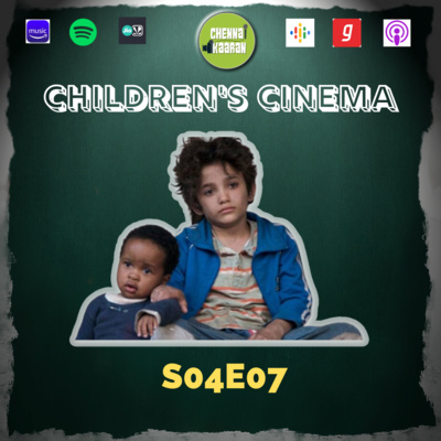 S04E07 | Children's Movies | Capernaum (2018) Lebanese Movie