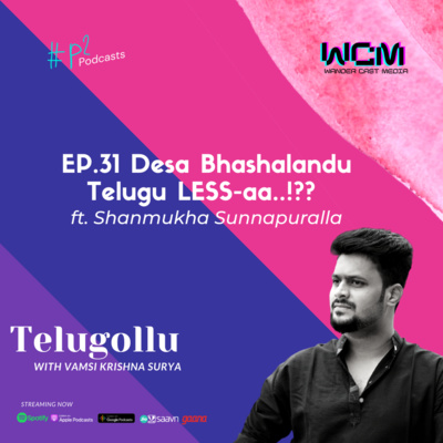 Telugollu with Vamsi Krishna Surya