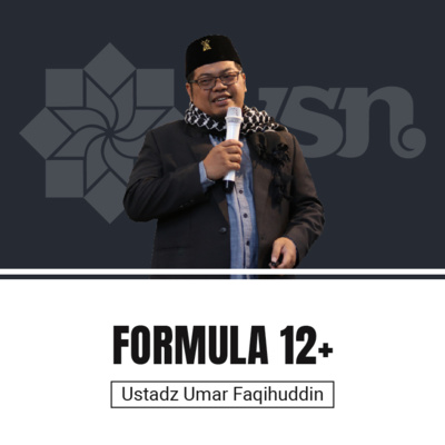 Subulussalam Nusantara