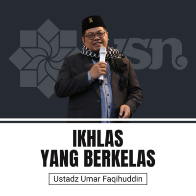 Subulussalam Nusantara
