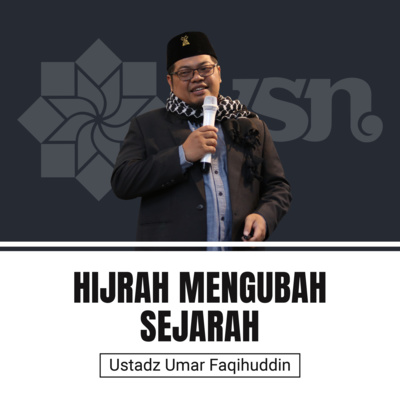 Subulussalam Nusantara