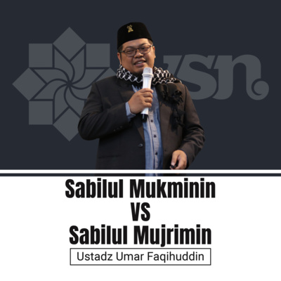 Subulussalam Nusantara