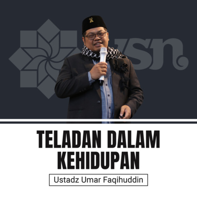 Subulussalam Nusantara