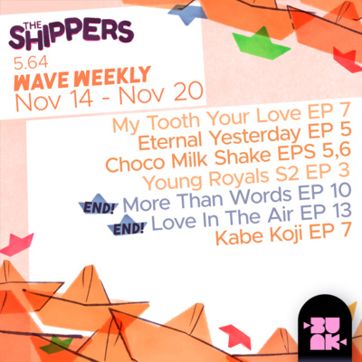 The Shippers