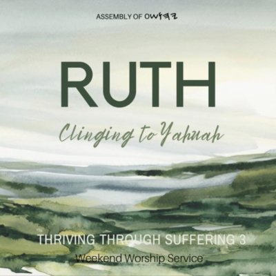 WS - Ruth: Clinging to Yahuah