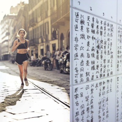 07 - Diversify how you study Chinese to learn more