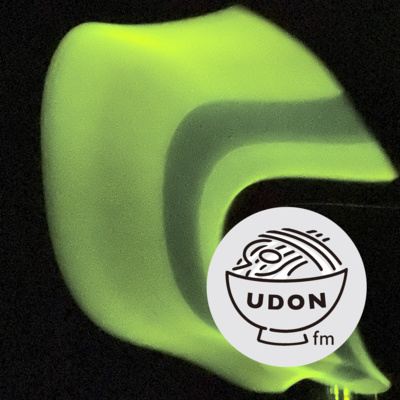 13 人生で初めて見たufo の話 未確認飛行物体 By すうどんfm デザインの余白 A Podcast On Anchor