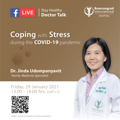 Coping with stress during the COVID-19 pandemic