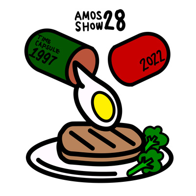 甲霸靠腰 AMOS SHOW