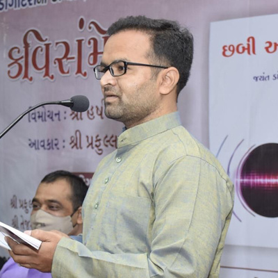 ANIL CHAVDA