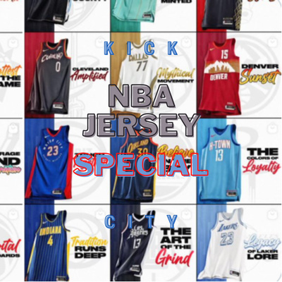 The Kick City NBA Jersey Special