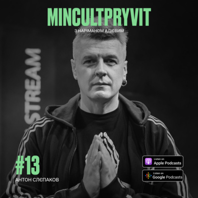 MINCULTPRYVIT