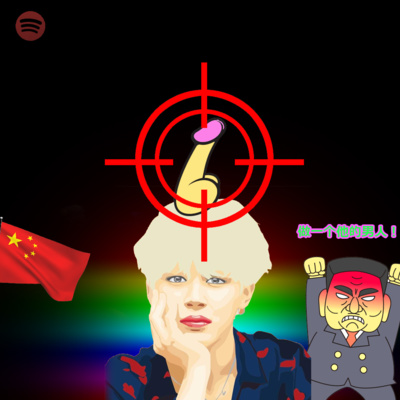 #17 - Acabou a VIADAGEM na China!