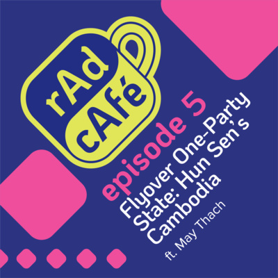 The SEAD Project Podcast