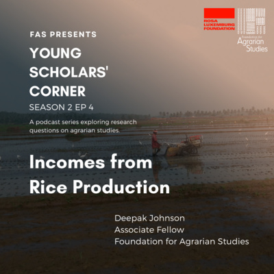 FAS Young Scholars\' Corner