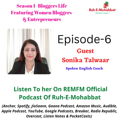 REMFm