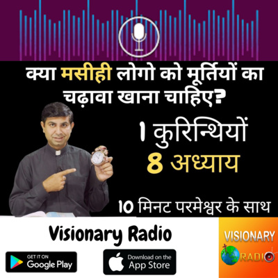 Christian Visionary Radio & TV