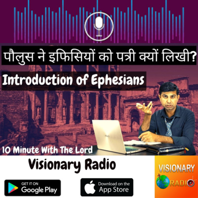 Christian Visionary Radio & TV