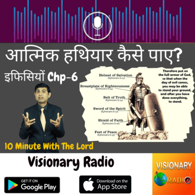 Christian Visionary Radio & TV