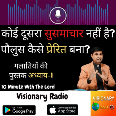 Christian Visionary Radio & TV