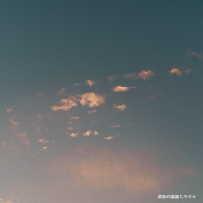 #378 牛角での悲劇を聞いてほしい。 episode artwork