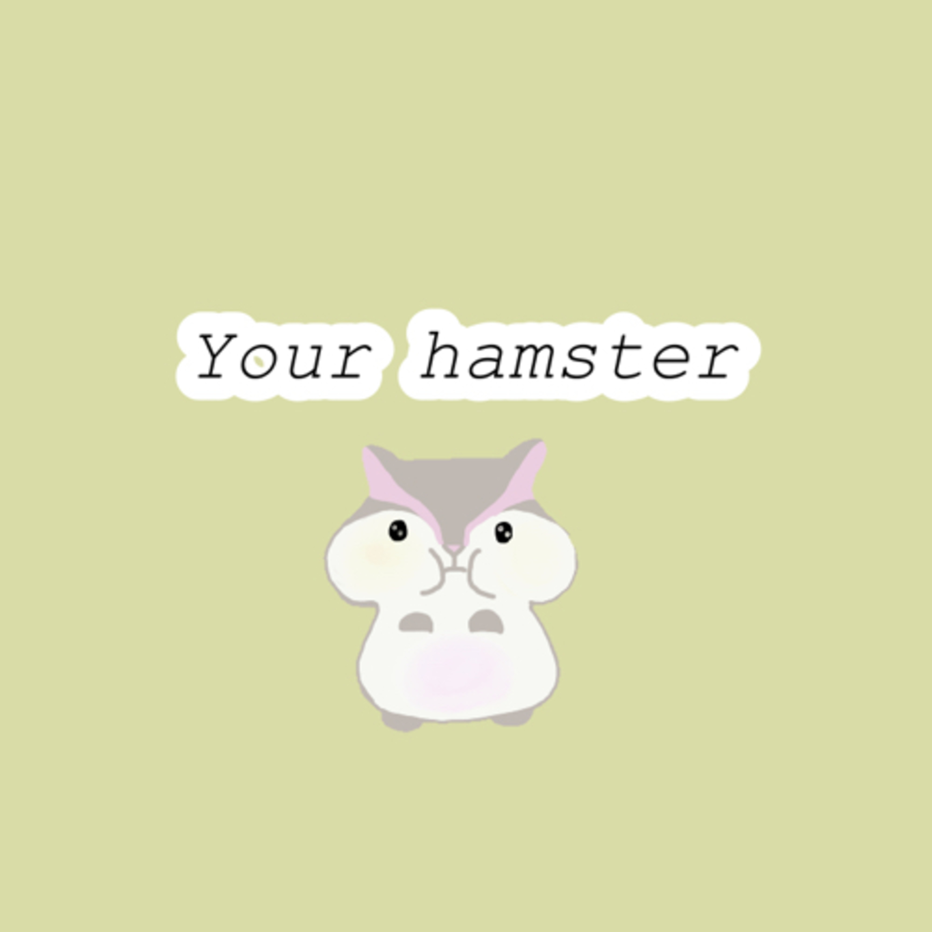Your hamster (Trailer) Your hamster (Trailer)