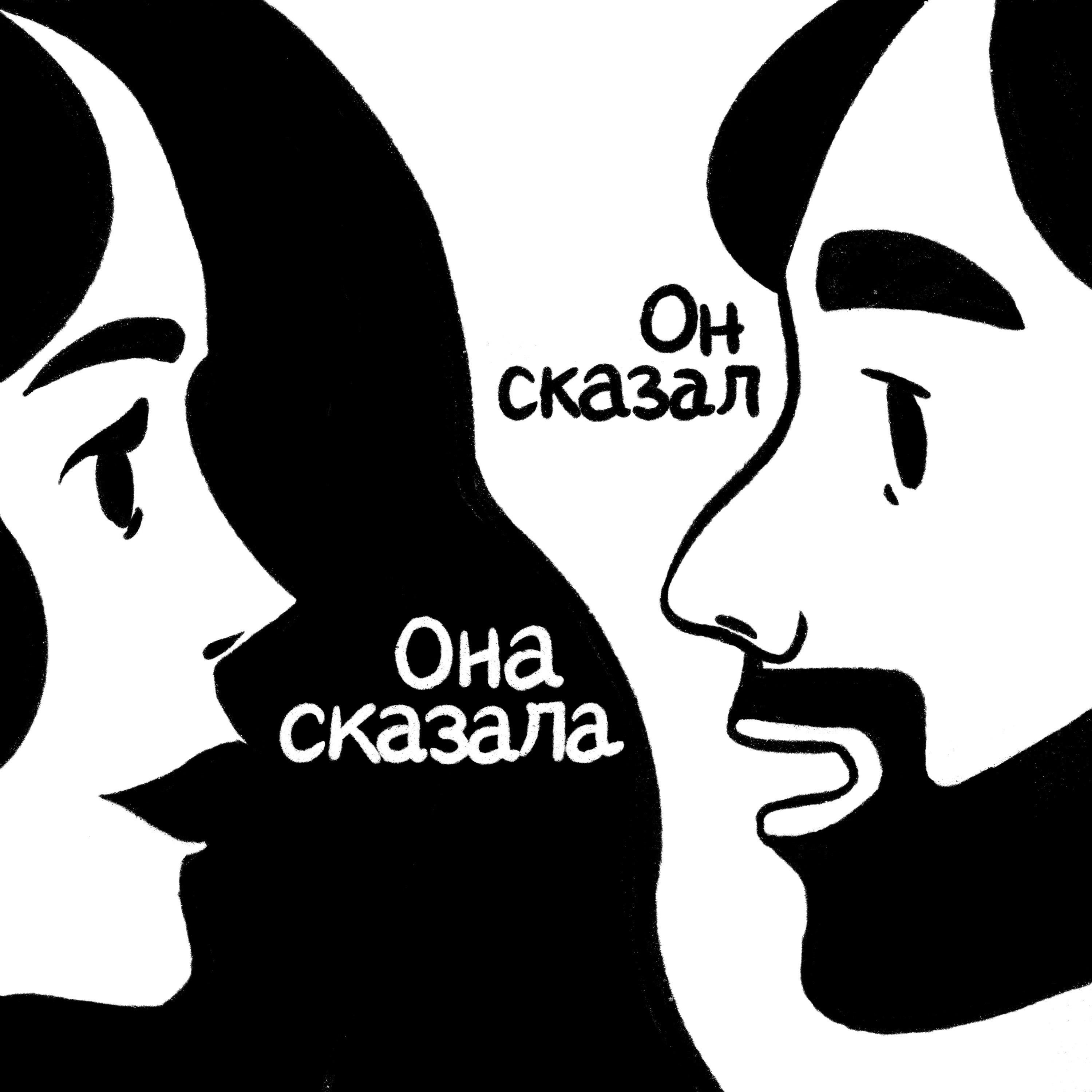 Я Гладил Девочек Между Ножек Порно Рассказ Я Гладил Девочек Между Ножек Порно Рассказ