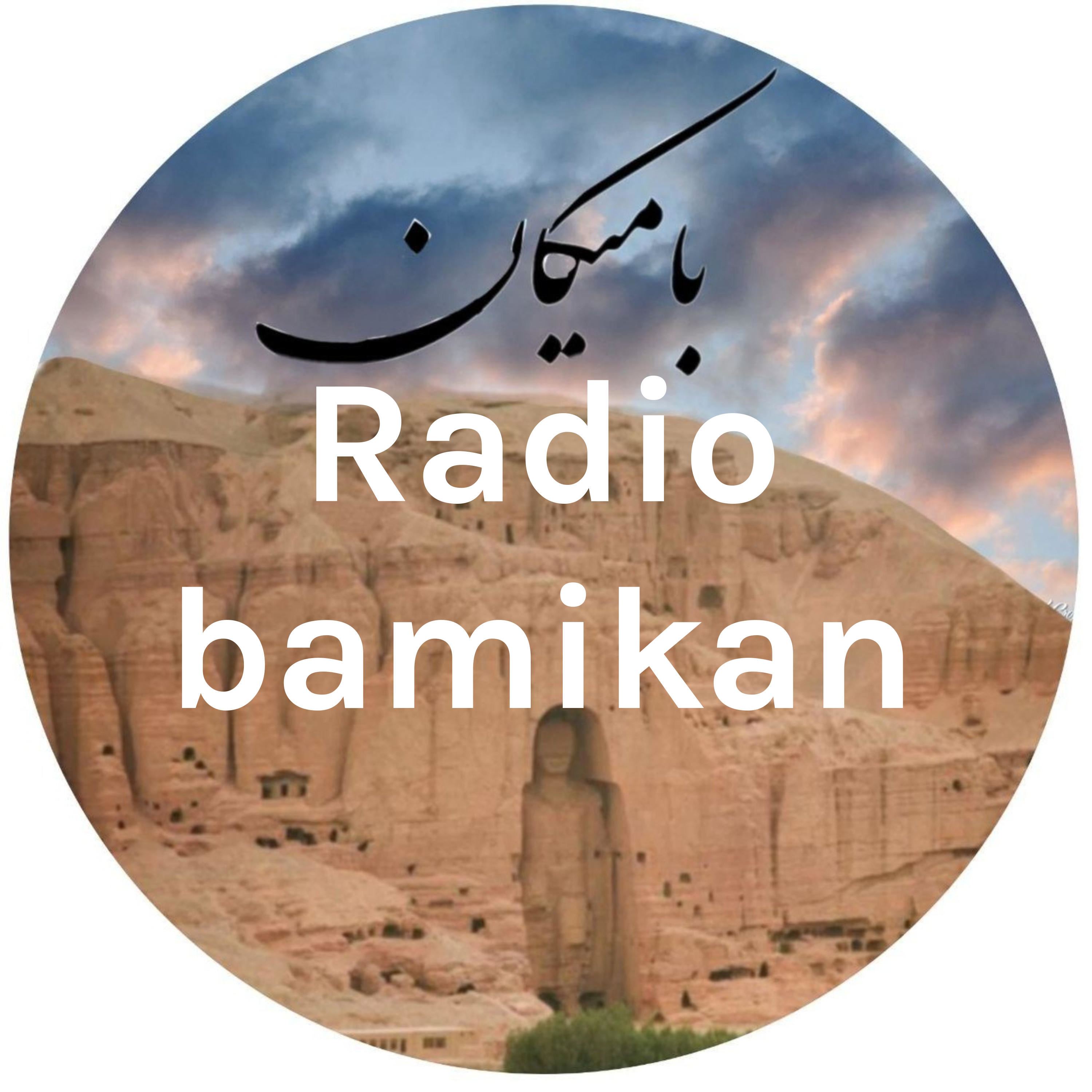 کاور ضحاک