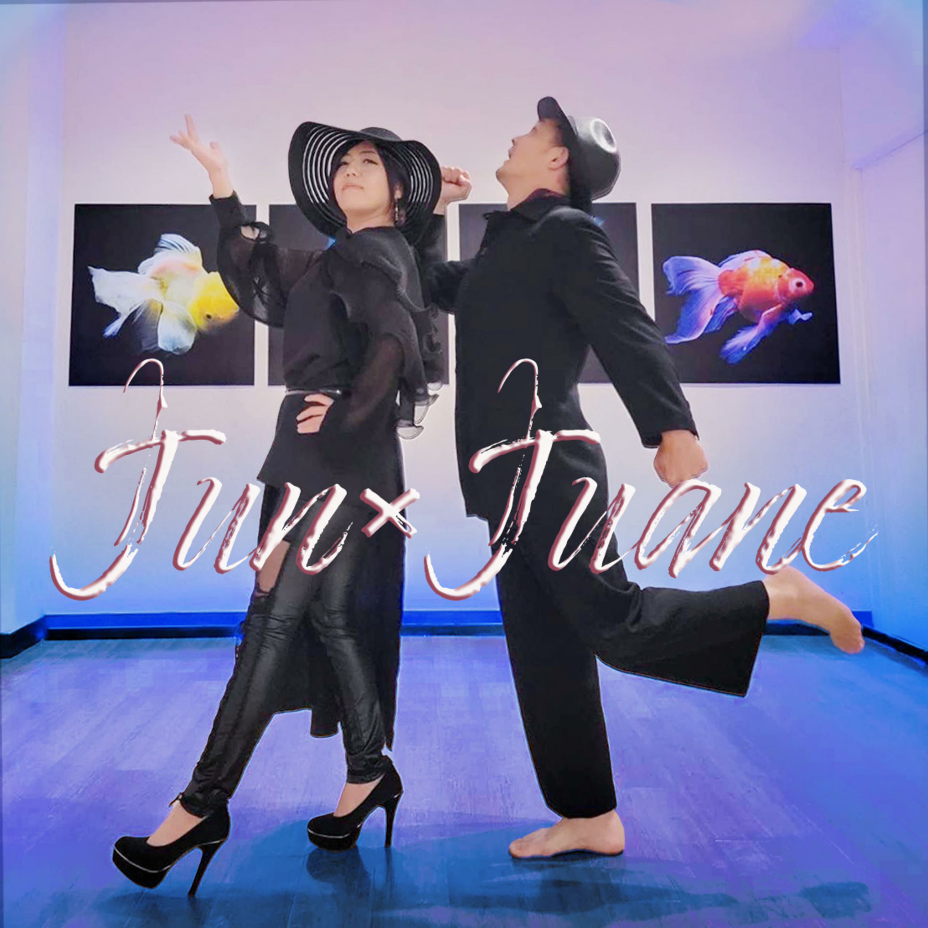 Jun＊Juane
