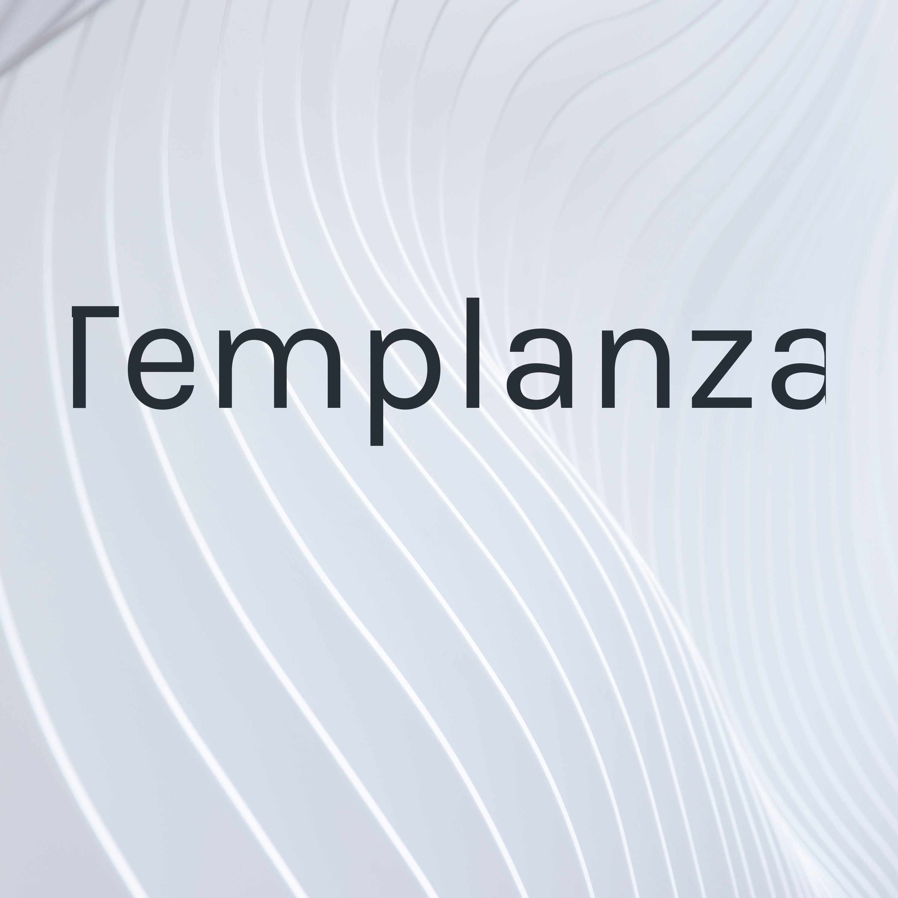 Templanza