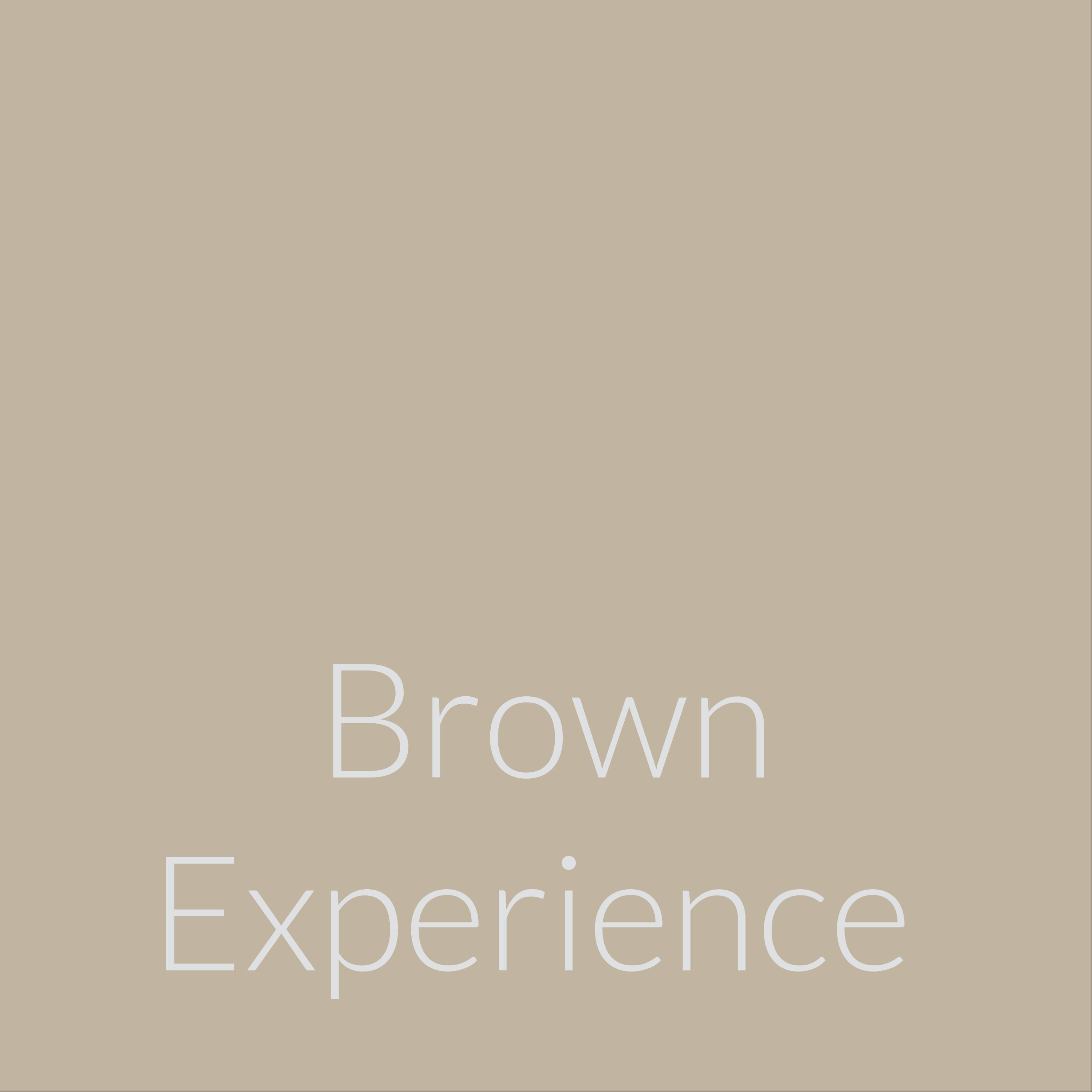 Brown Experience