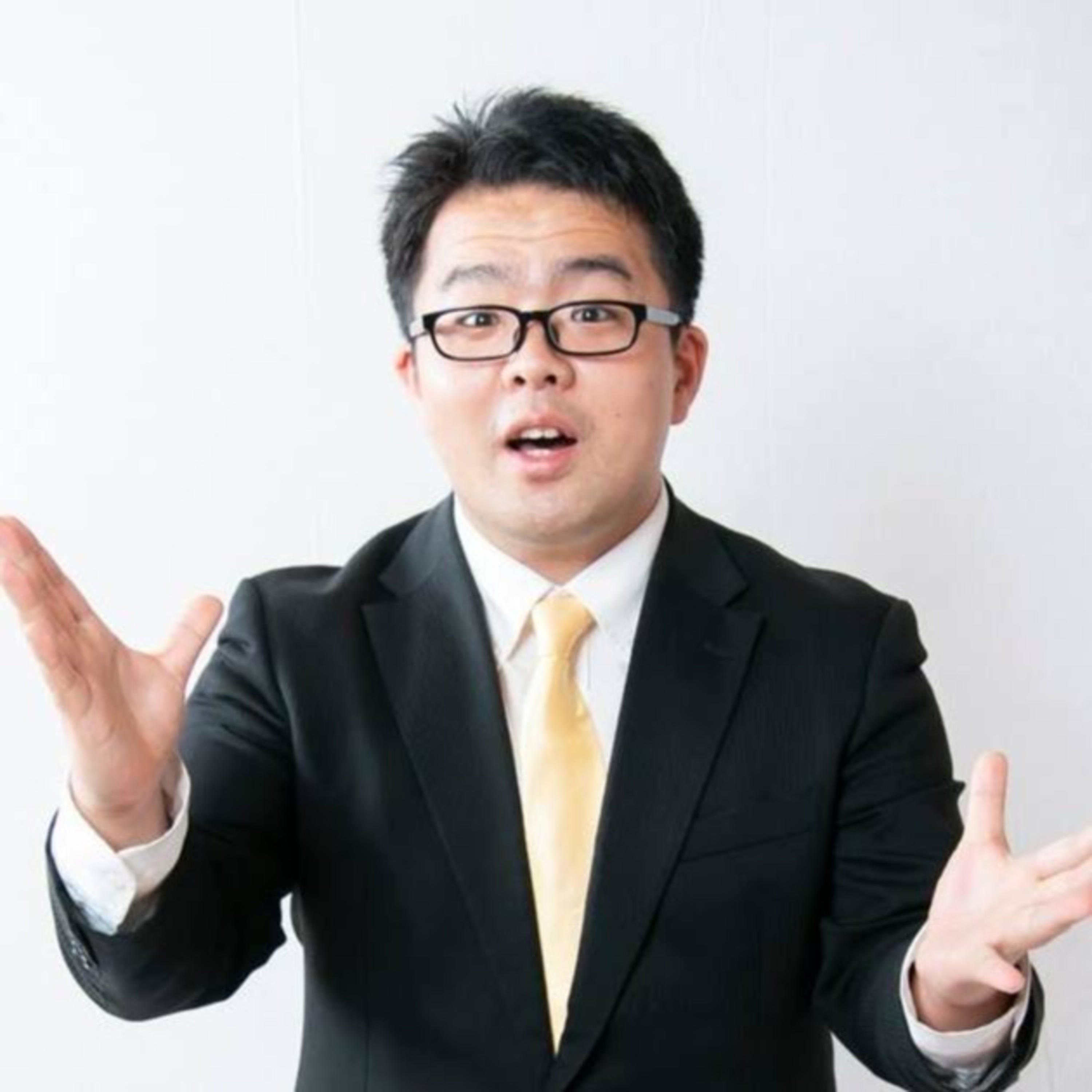 藤村晃弘・IT家庭教師の相談室 podcast artwork