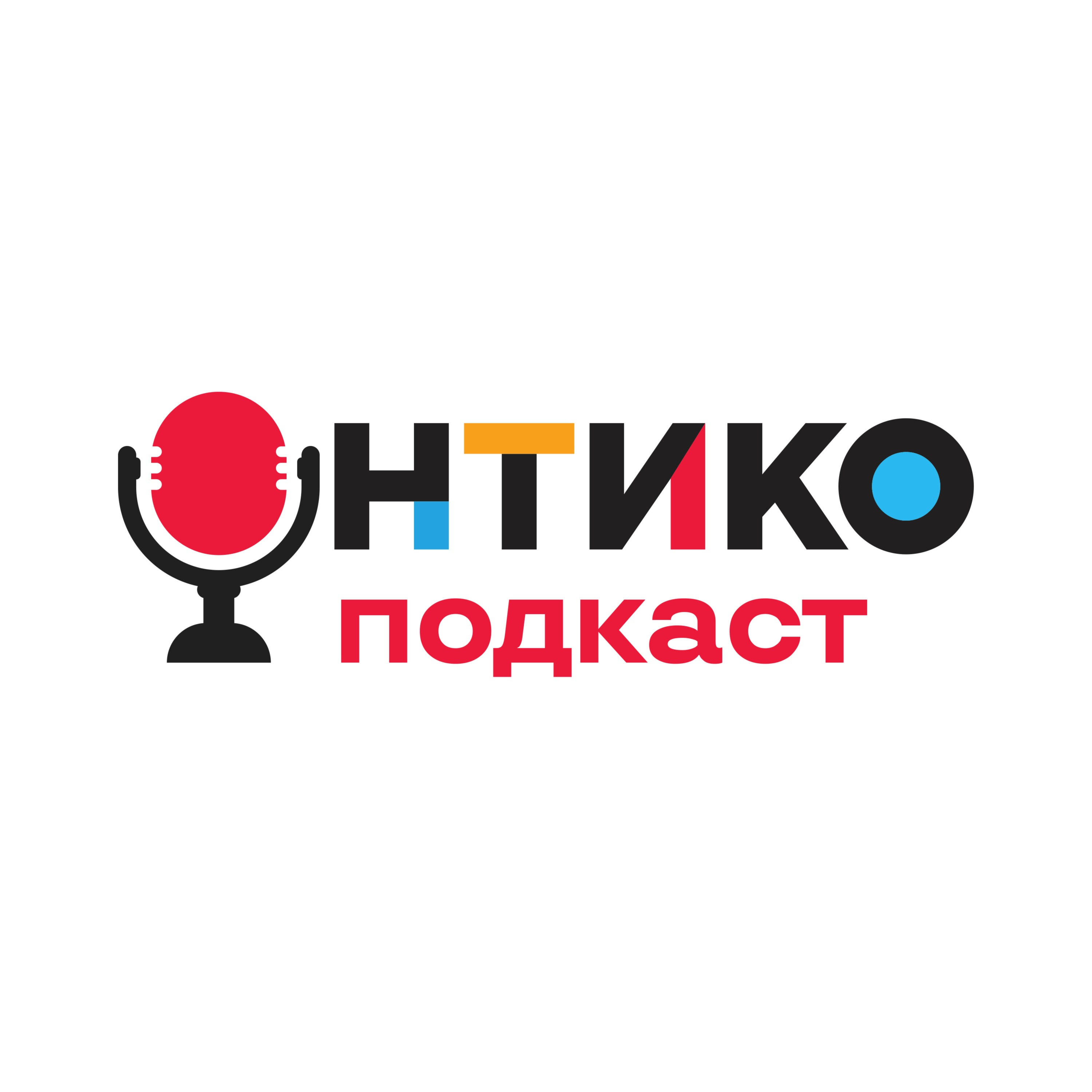 Алексей Акулович