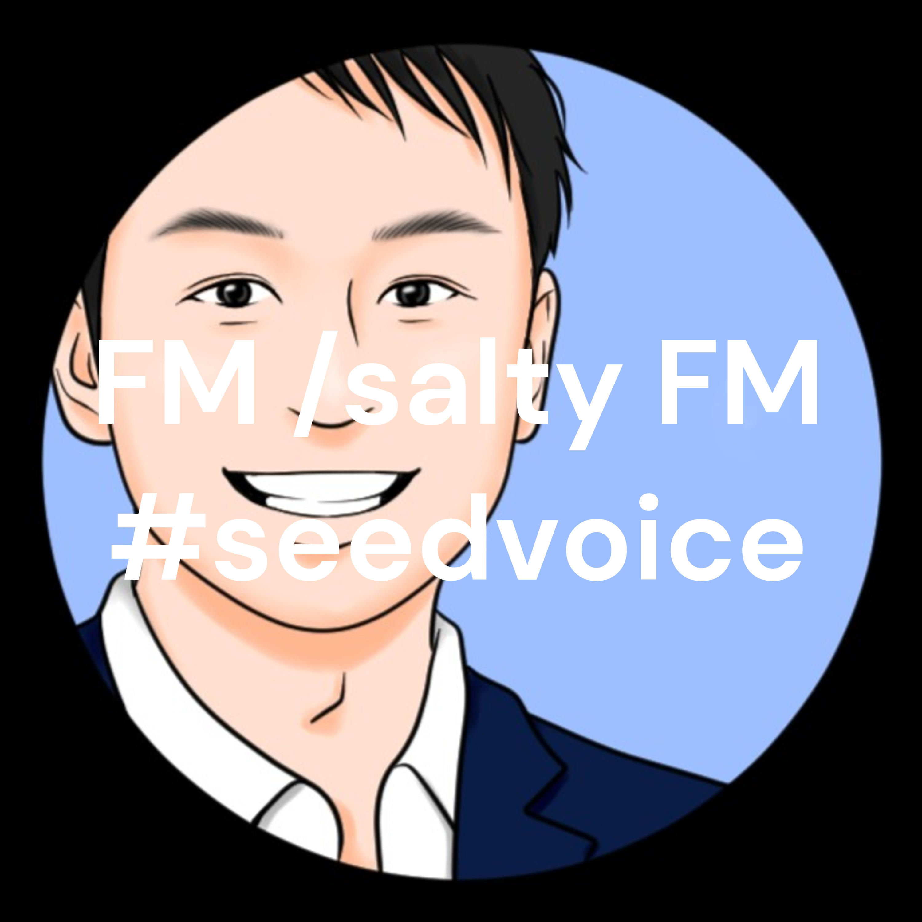 vol64 自由になりたければしたほうがいいこと