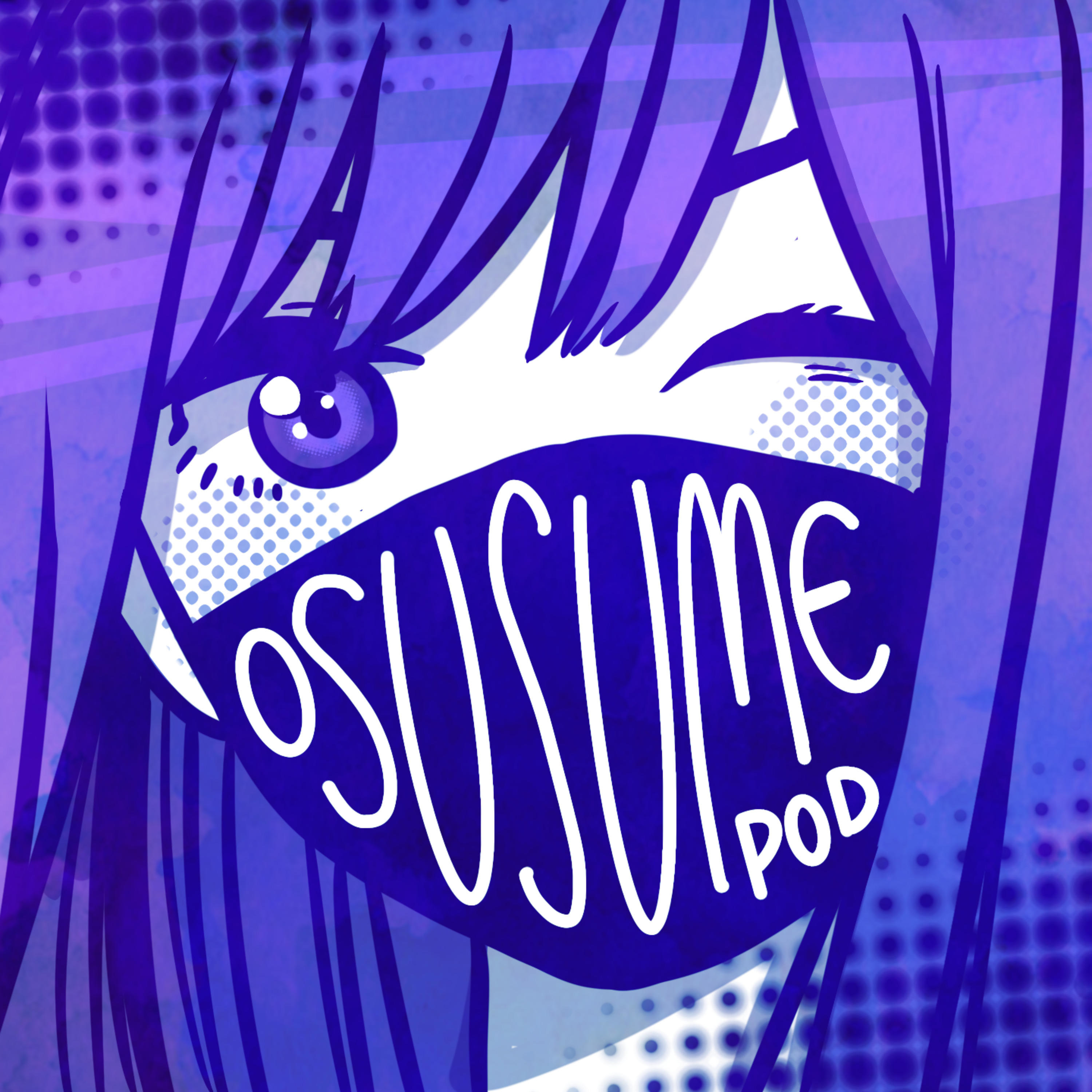osusume podcast podcast artwork