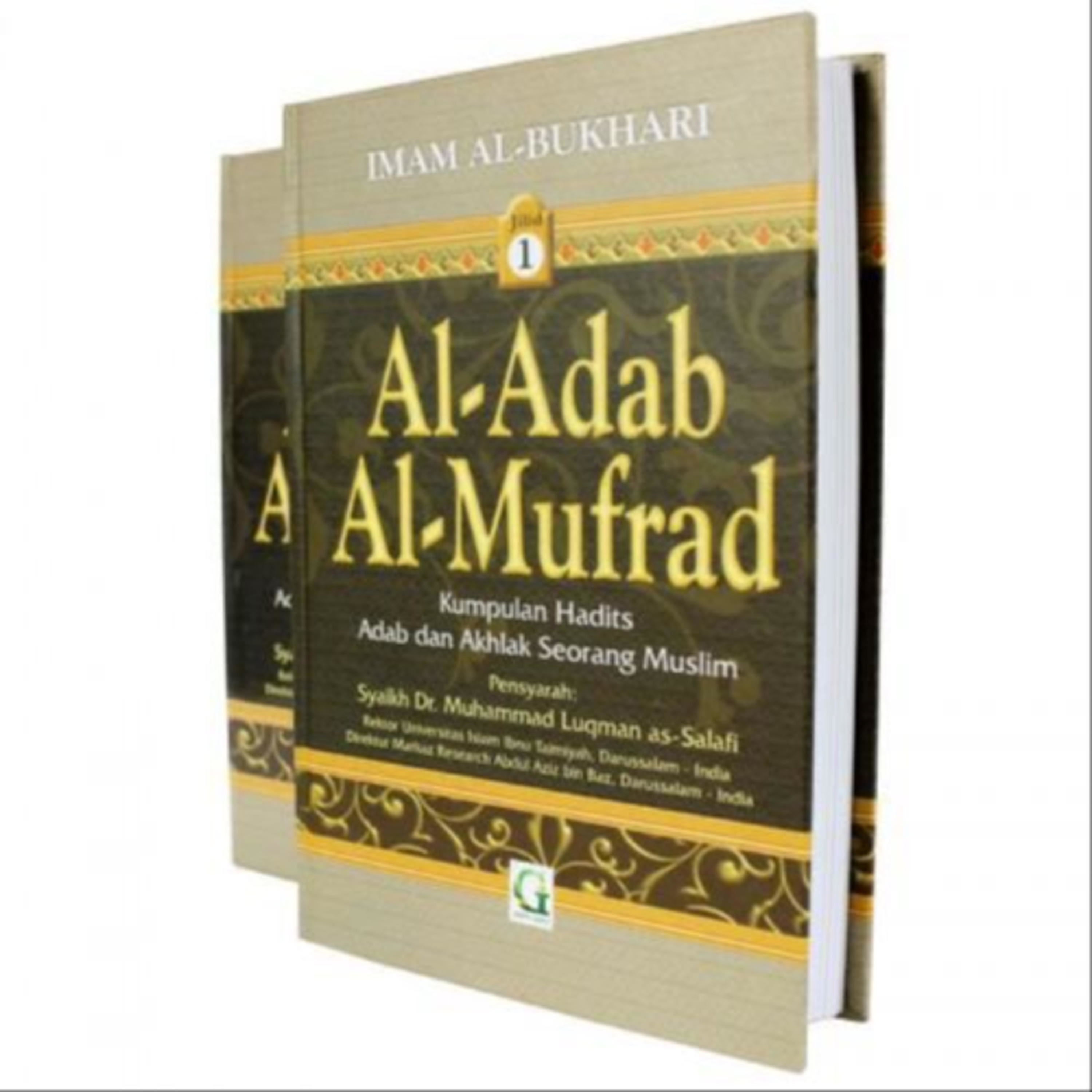 Kuliah Sunnah Kuliah Sunnah