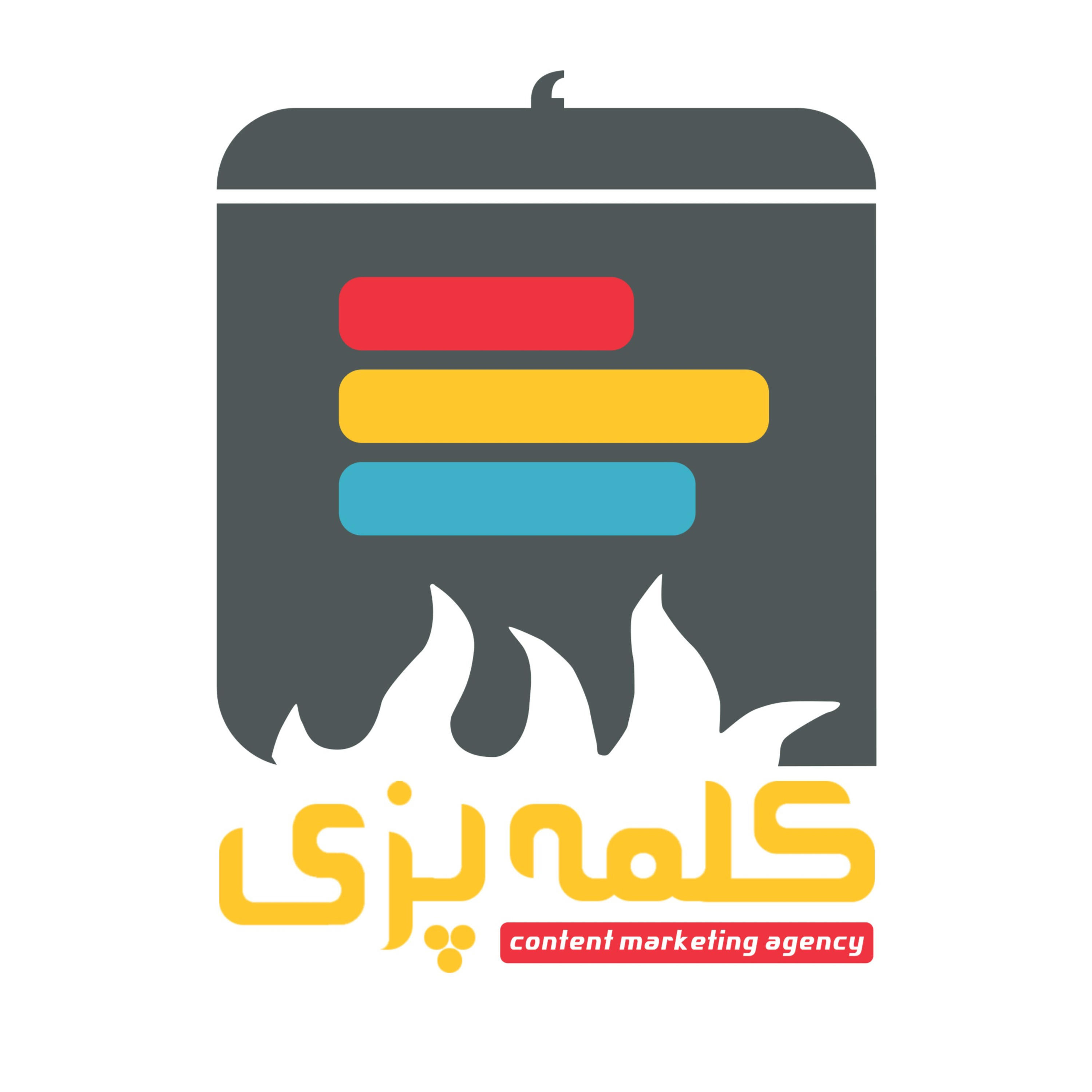 کاور کلمه پزی
