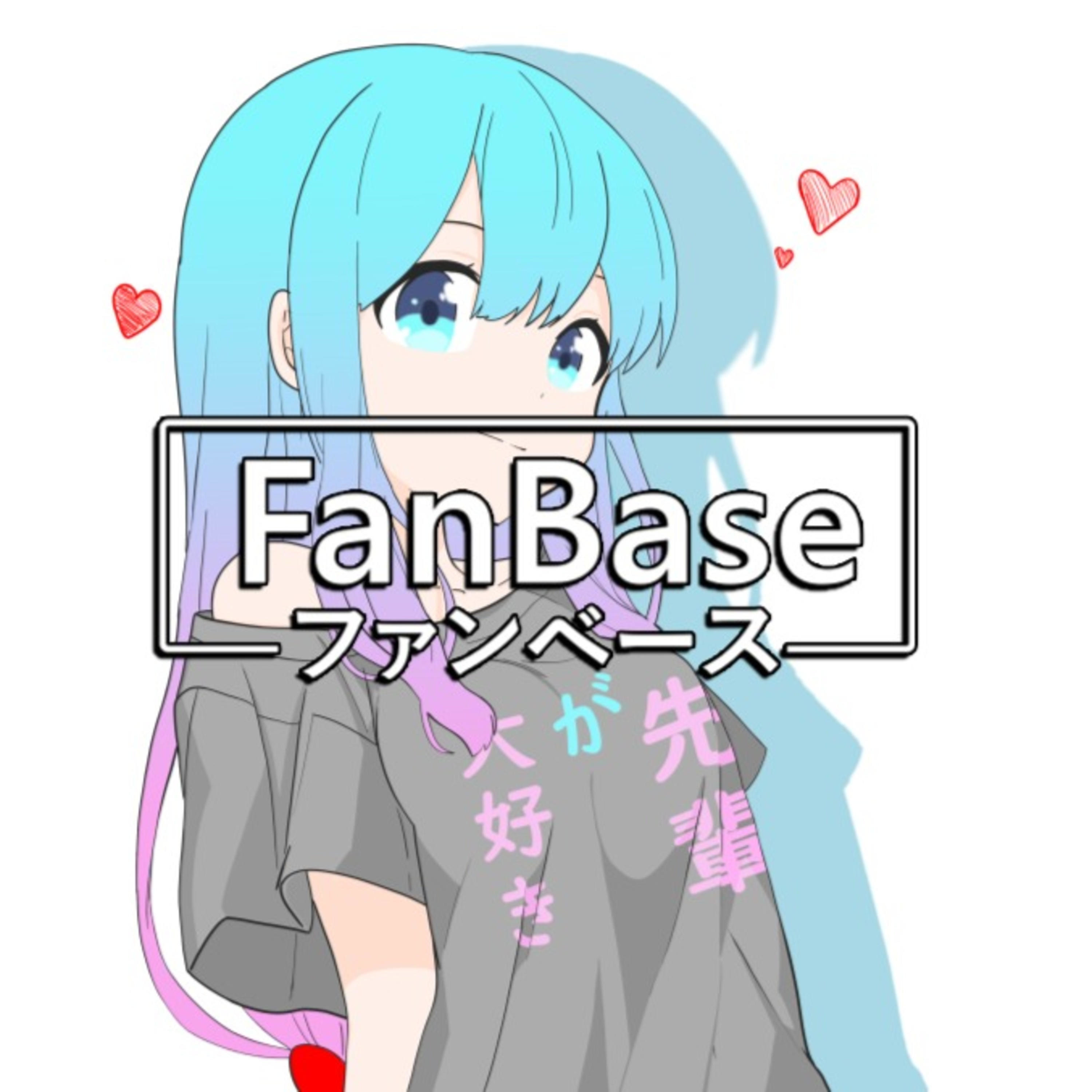 FanBase Podcast