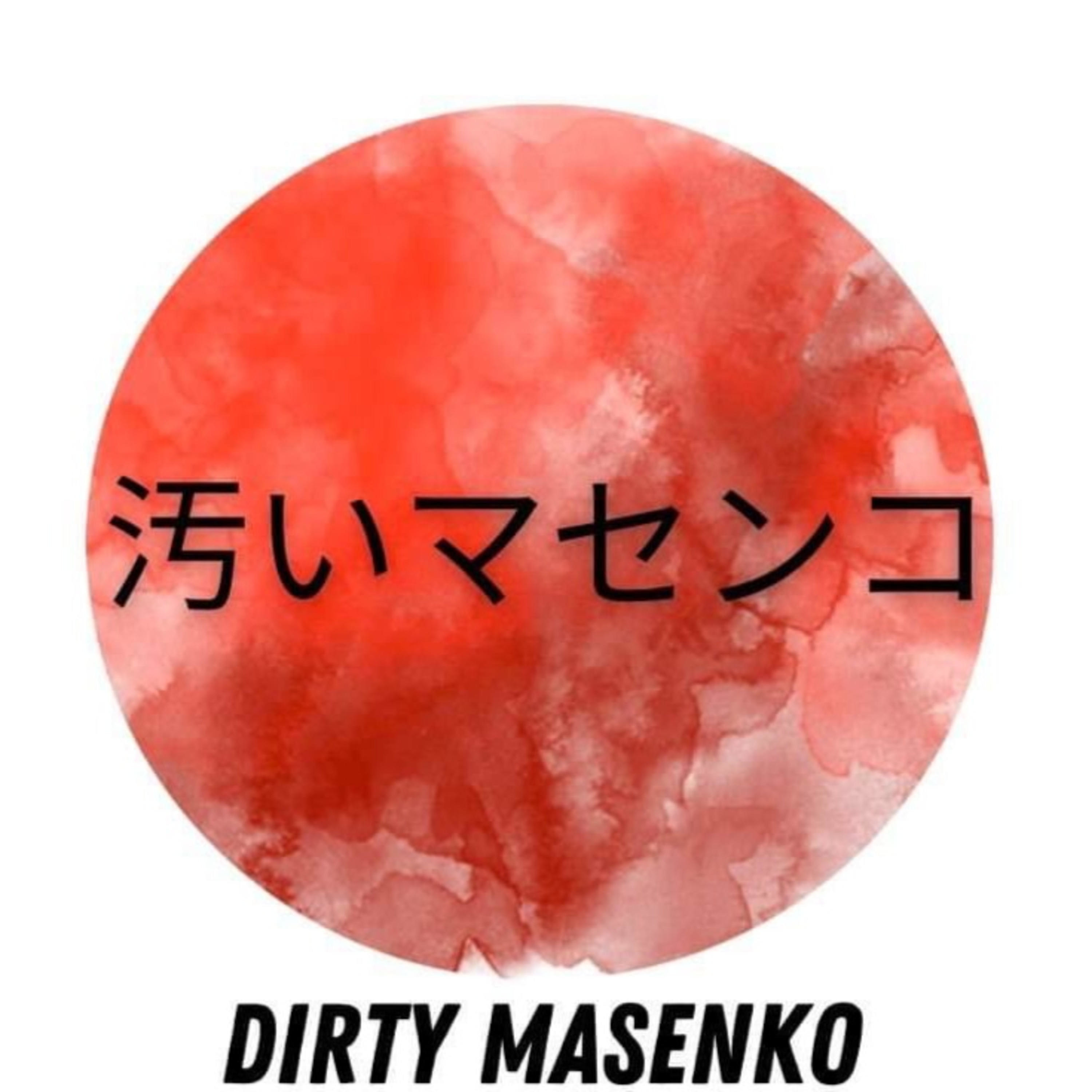 Dirty Masenko 