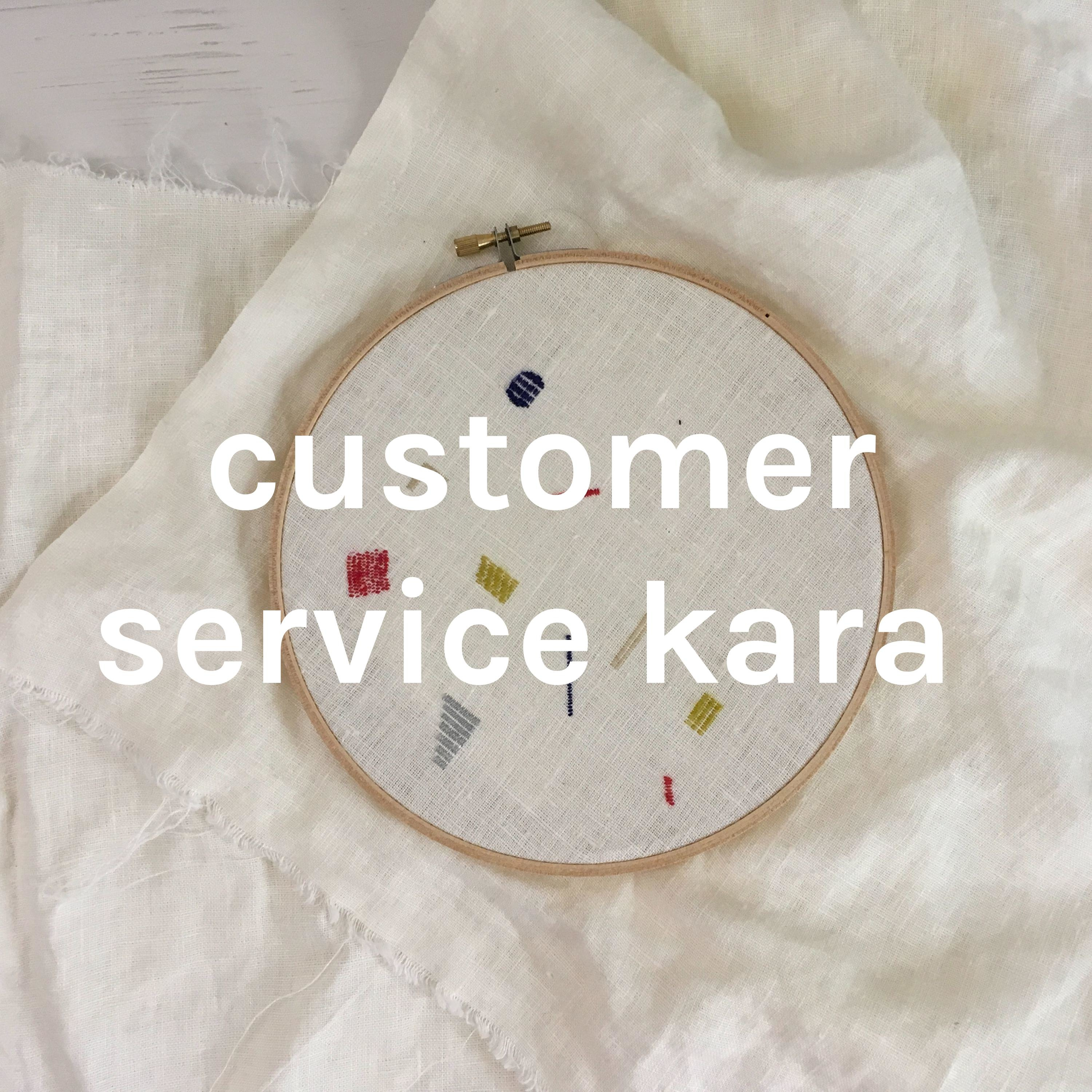 customer service kara 