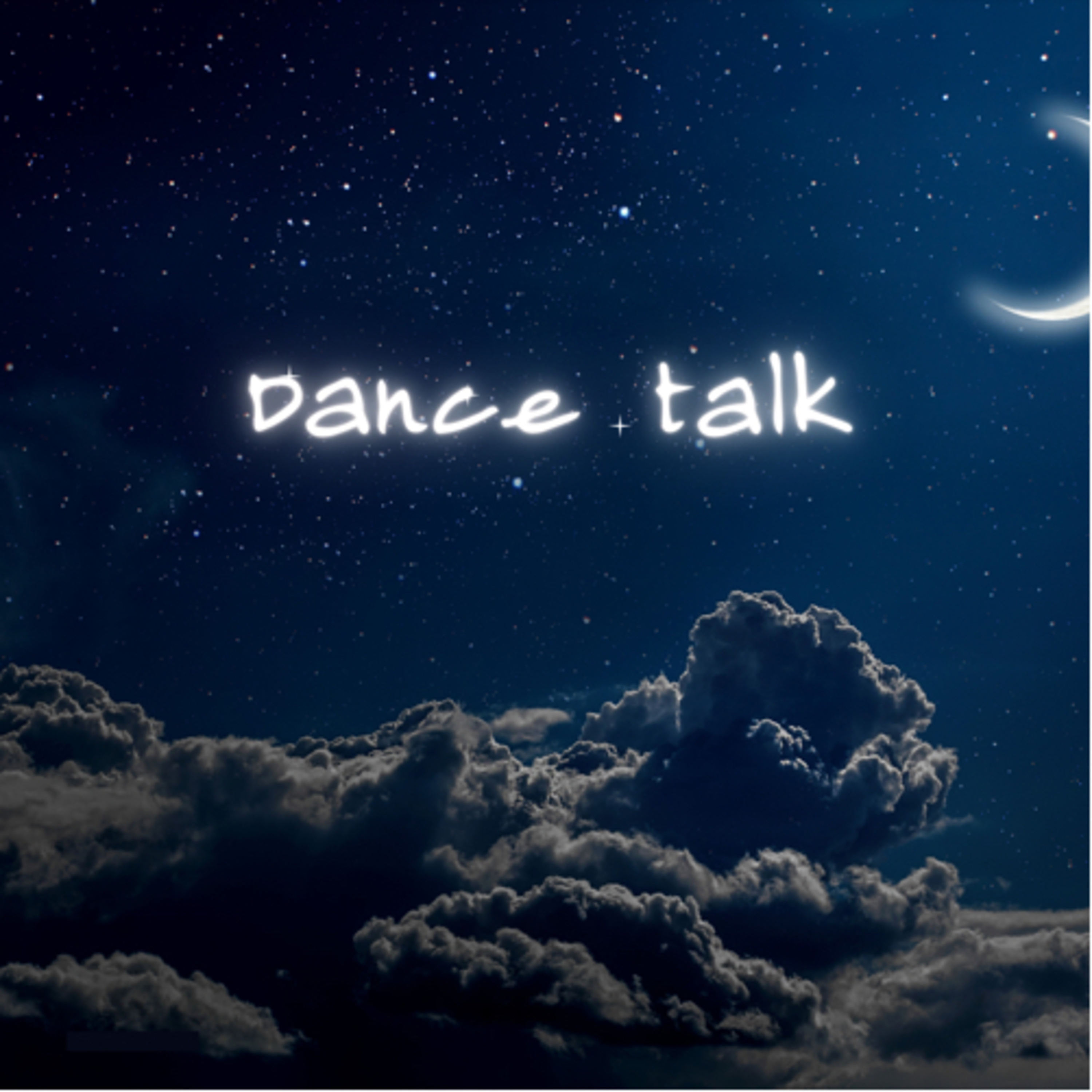 Emilee’s Community podcast artwork