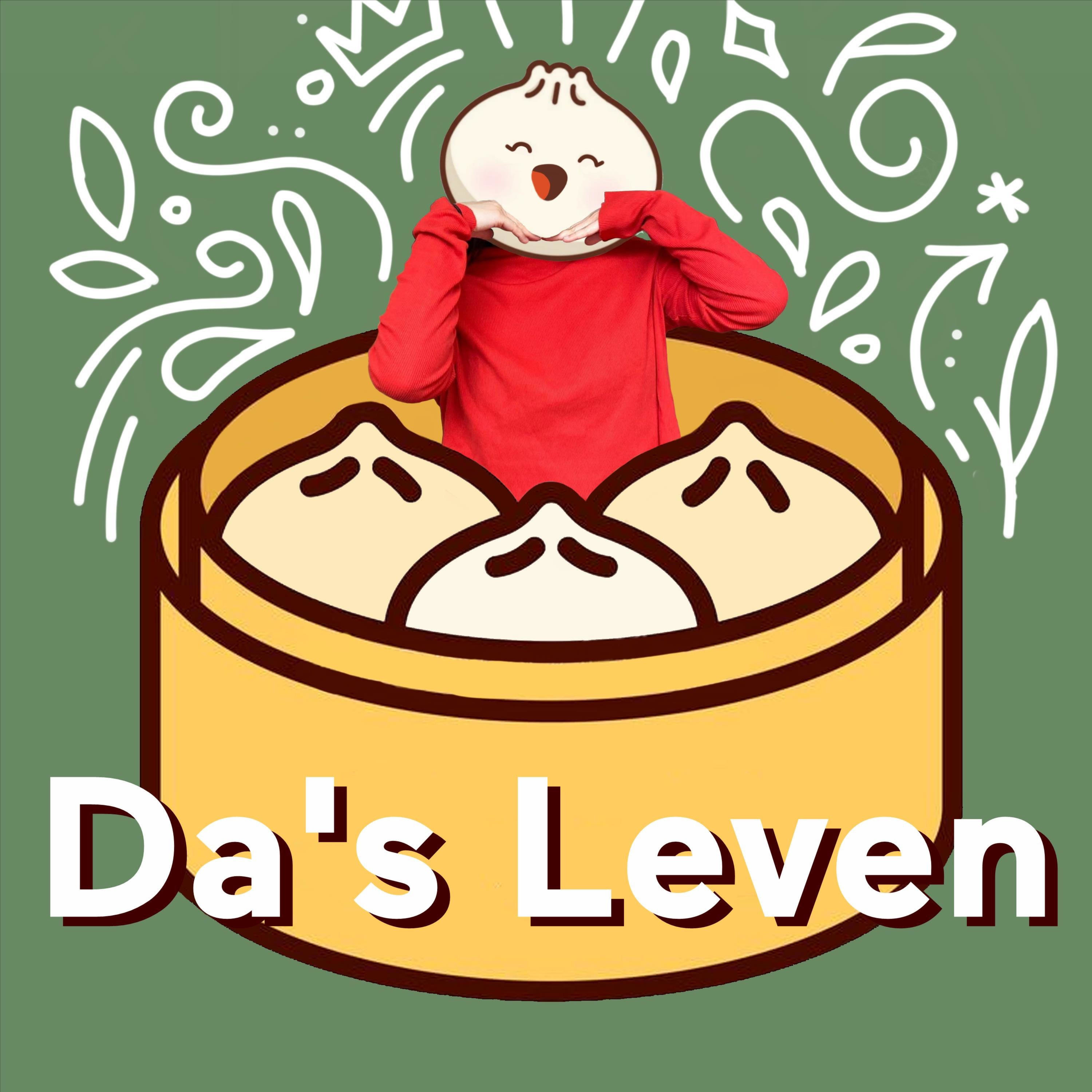 Da\'s Leven